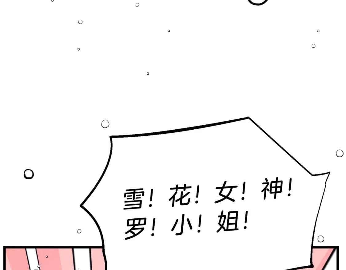第122话 精彩比武191
