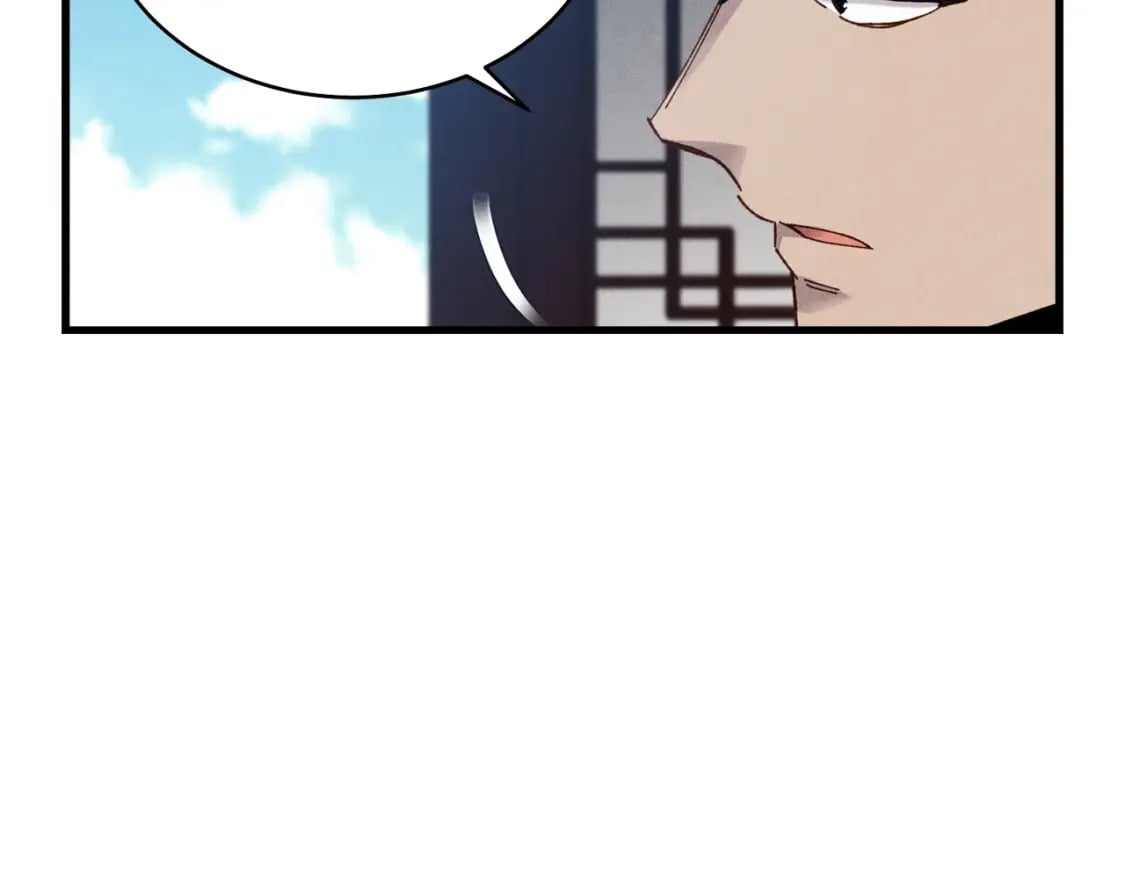 第82话 人体改造71