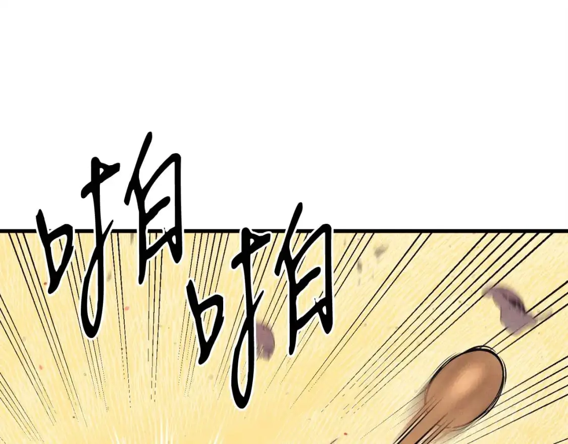 第148话 正式开始163