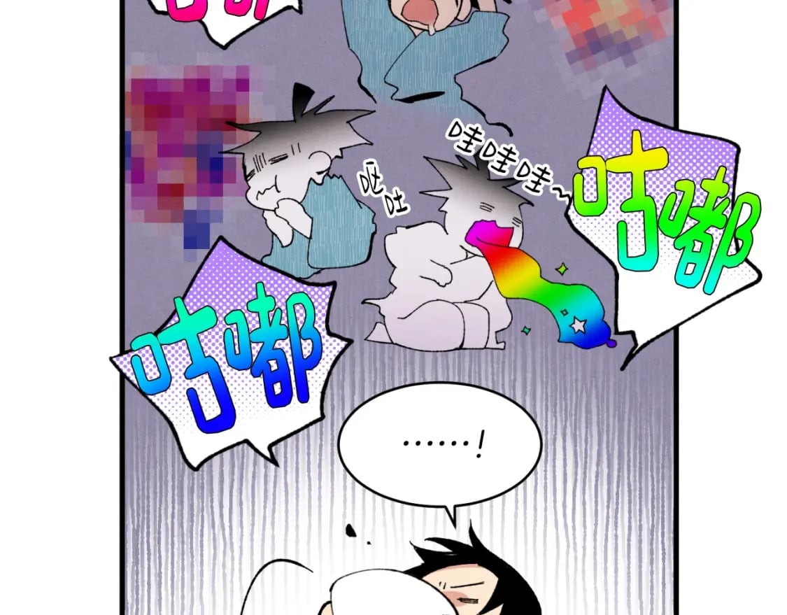 第34话 鬼门关走一遭92