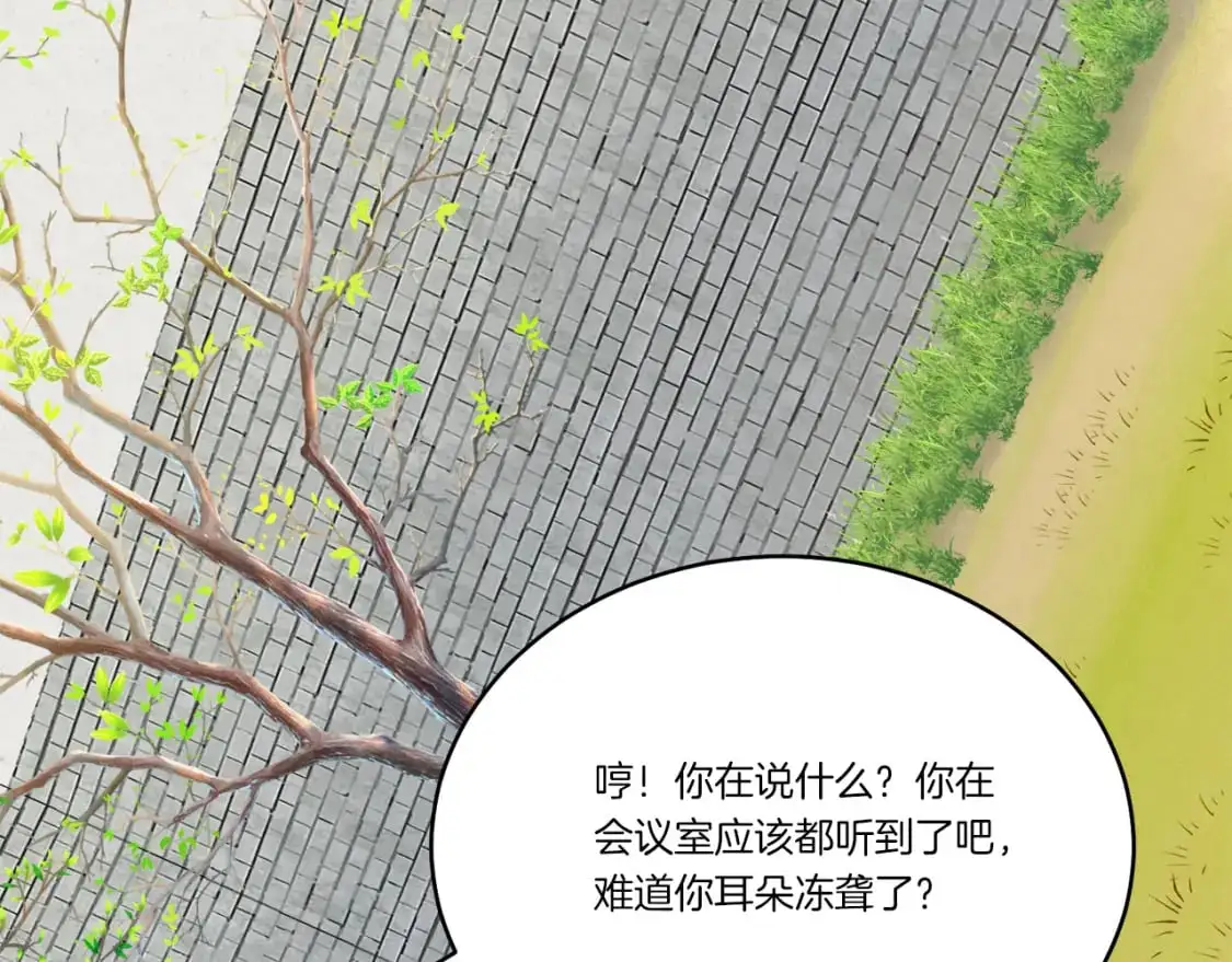 第155话 启航114