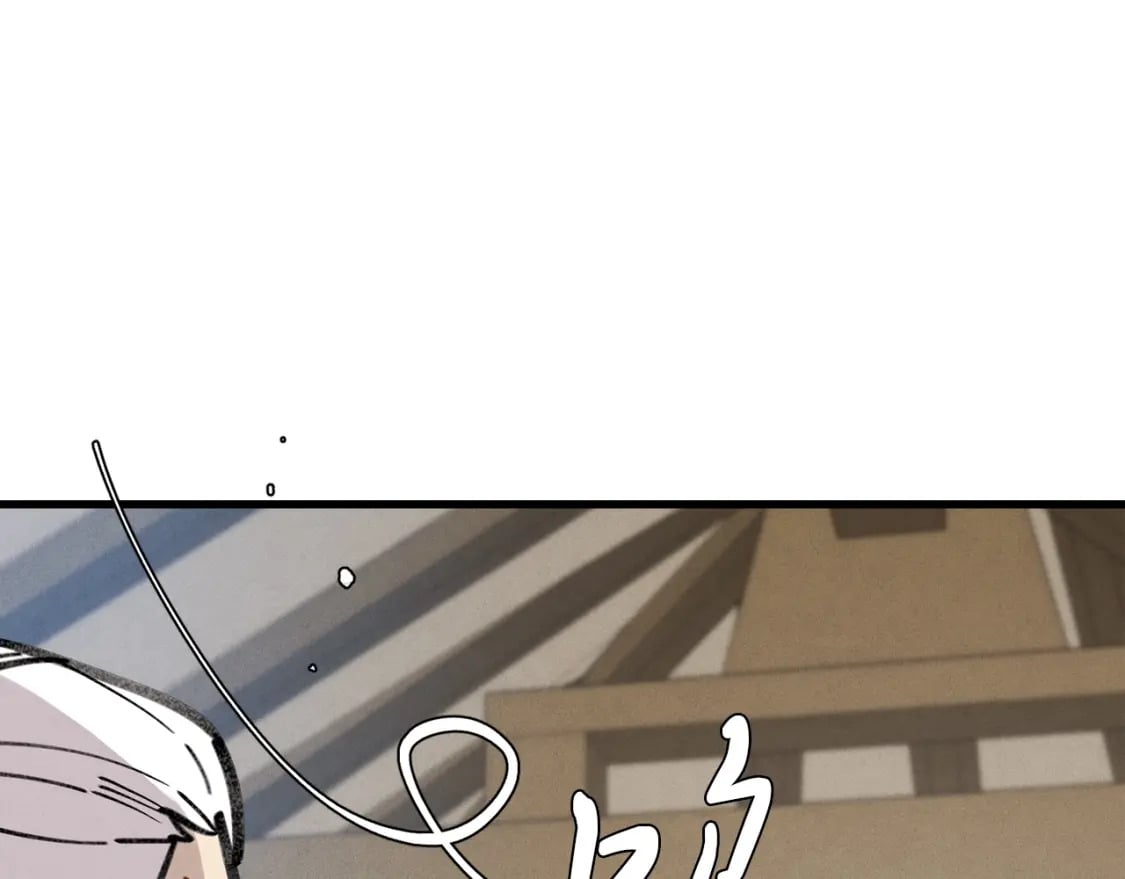 第64话 自由的感觉110