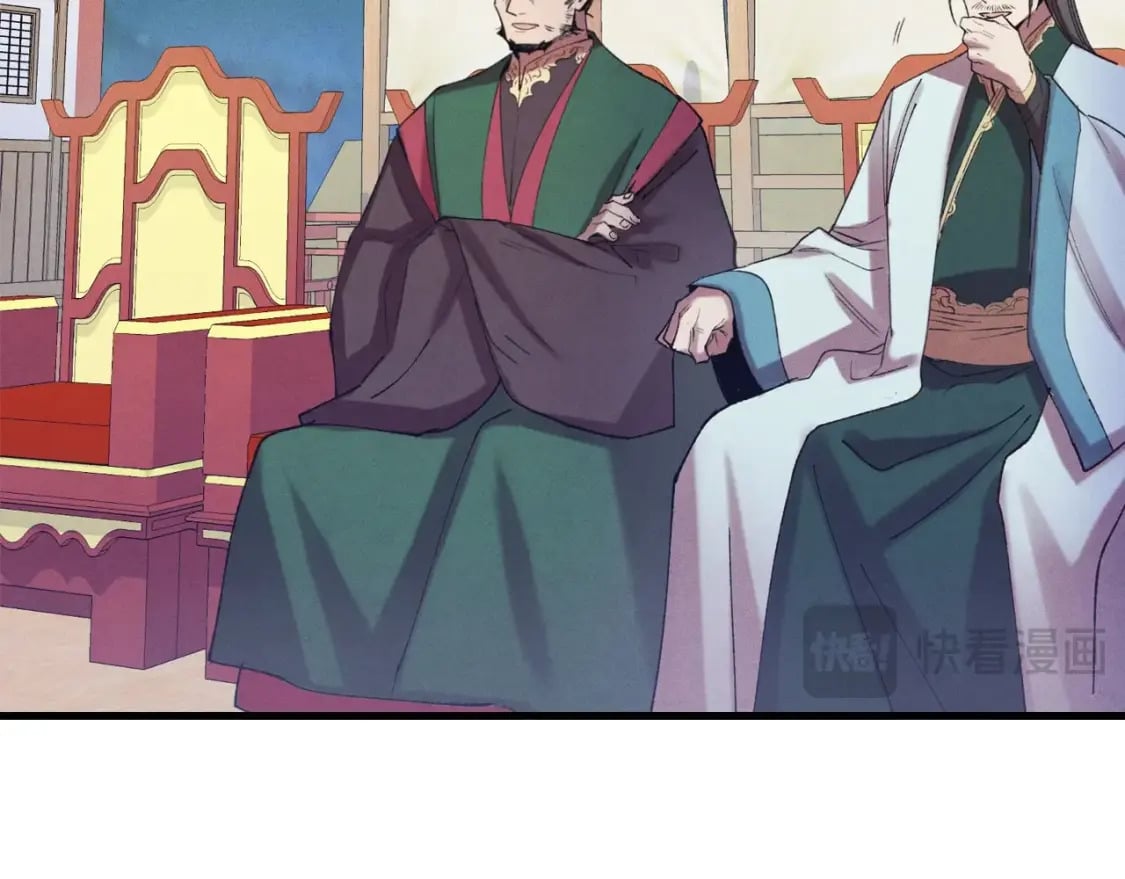 第136话 七绝剑神49