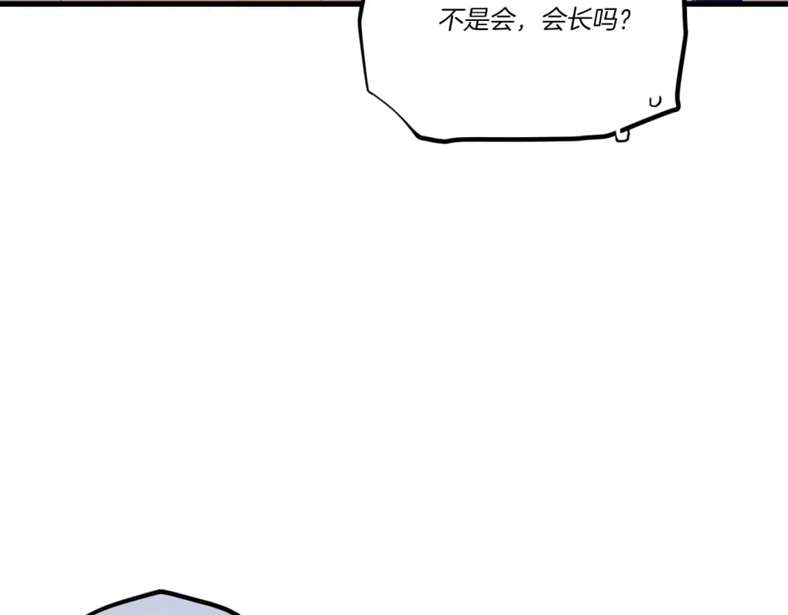 第110话 处理108