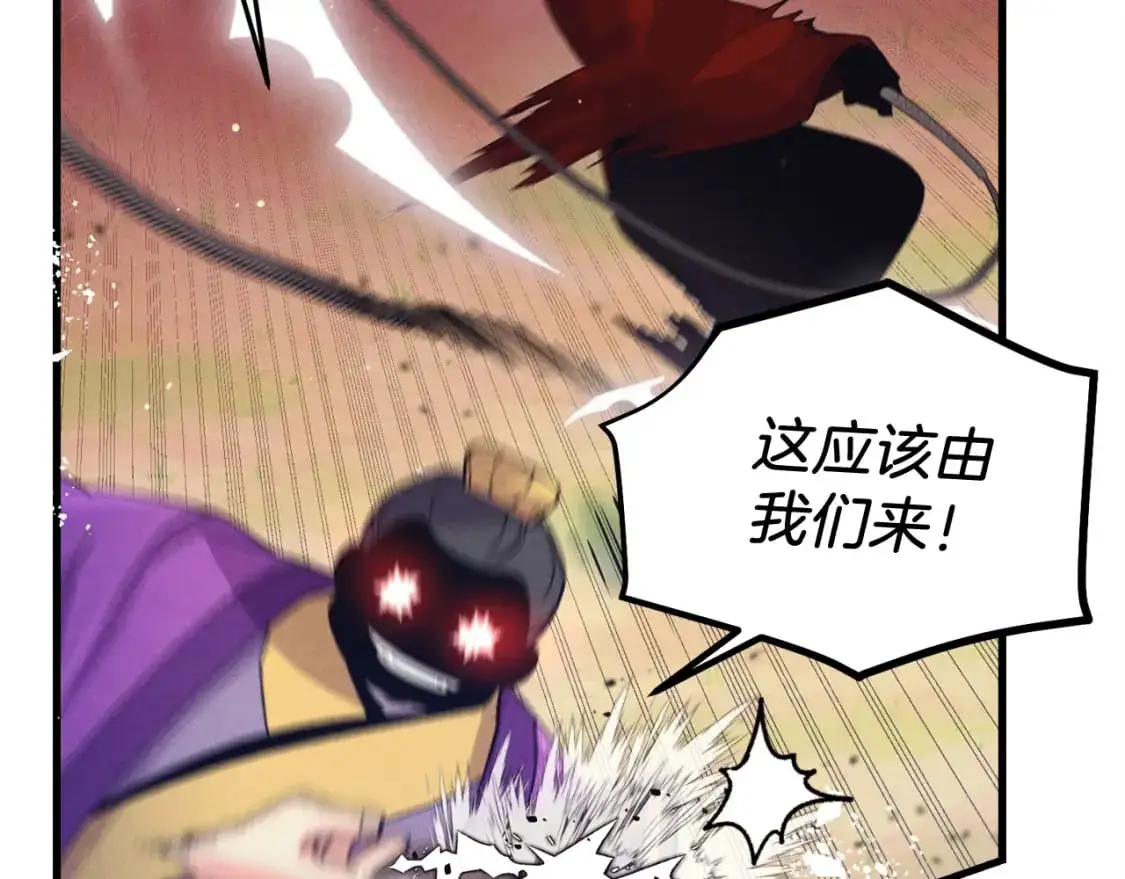 第148话 正式开始182