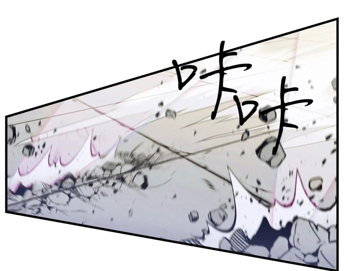 第130话 弹给你听132
