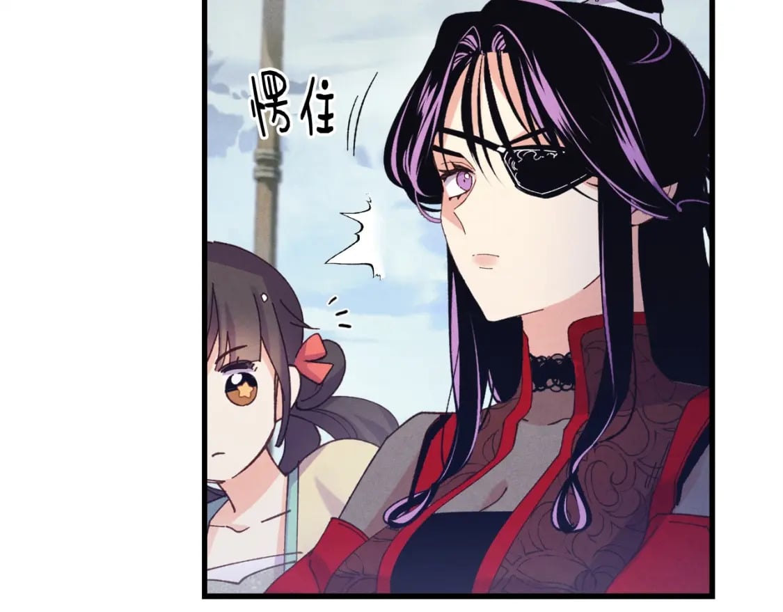 第126话 紧急终止129