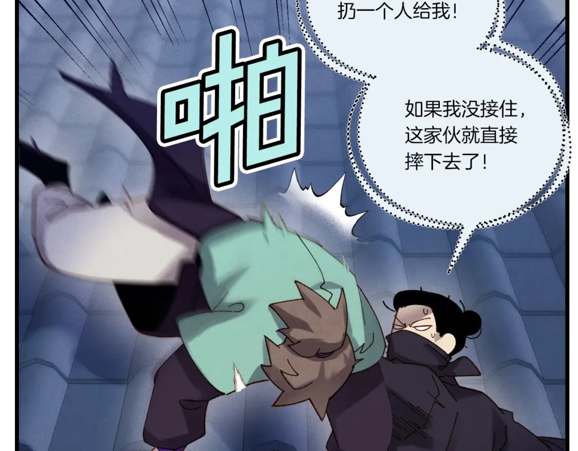 第107话 变态54