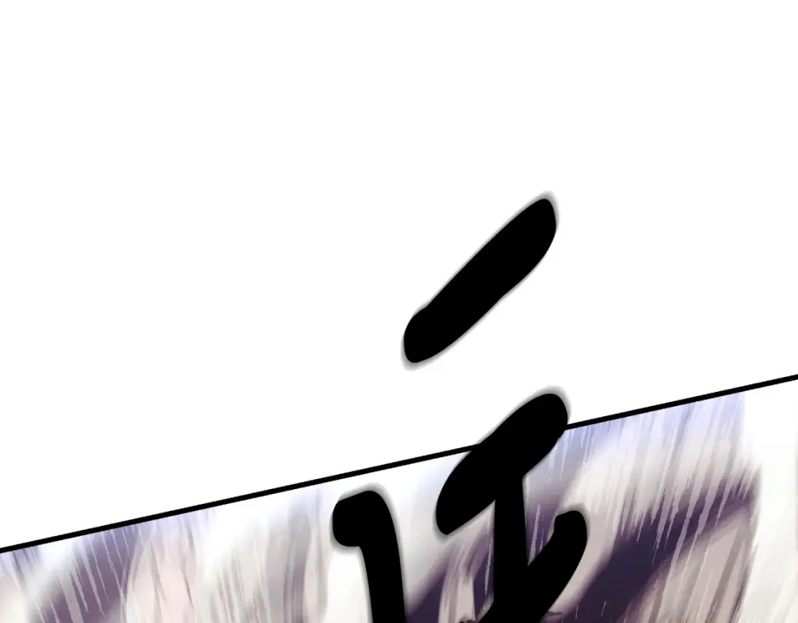 第170话 回旋十字刃153