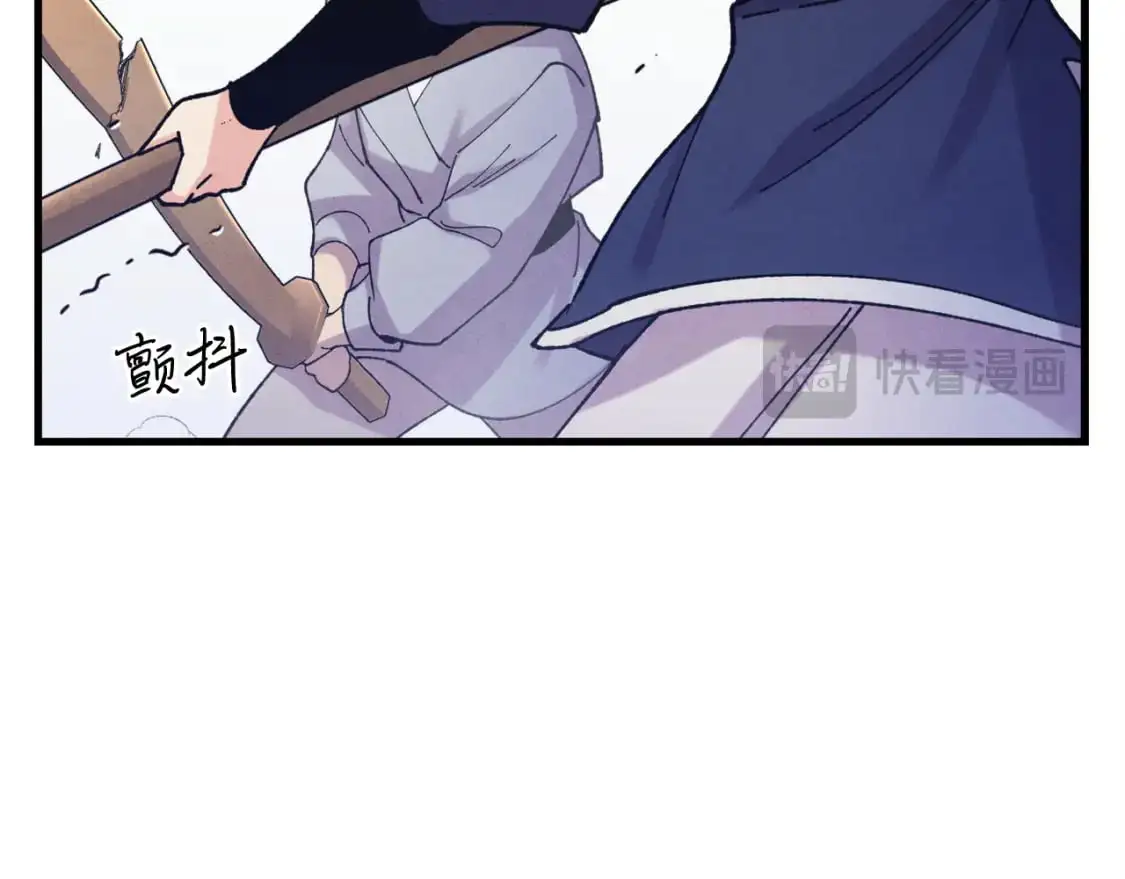 第153话 想死吗？196