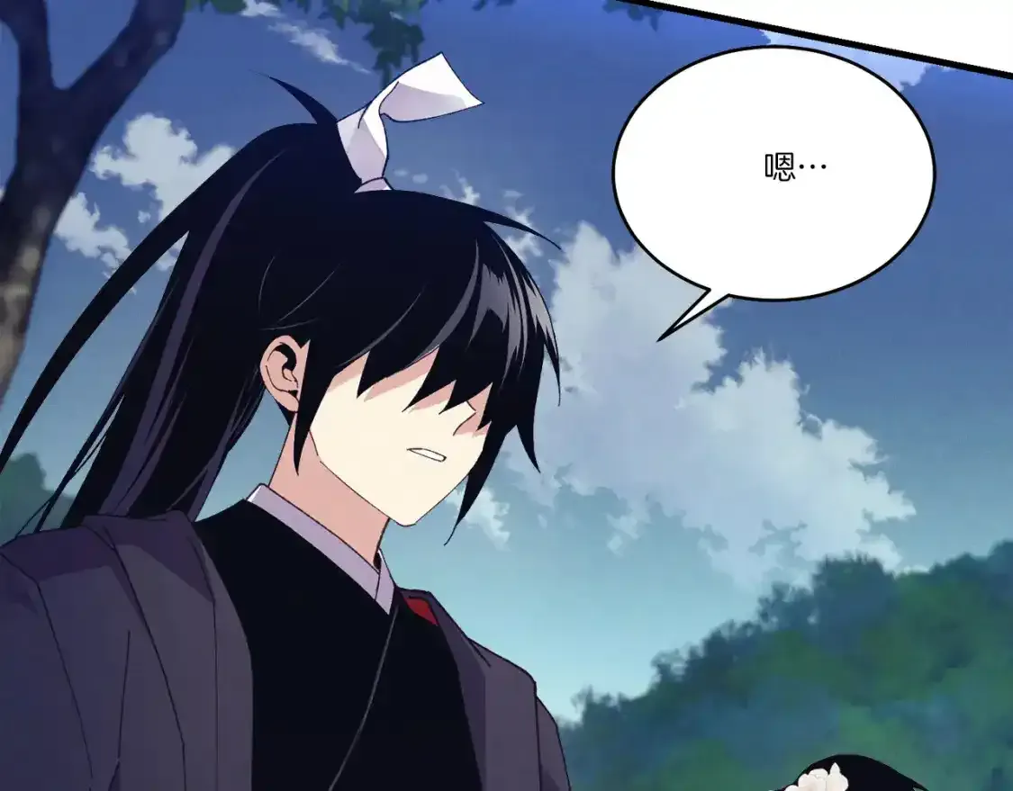 第169话 正邪大战？3