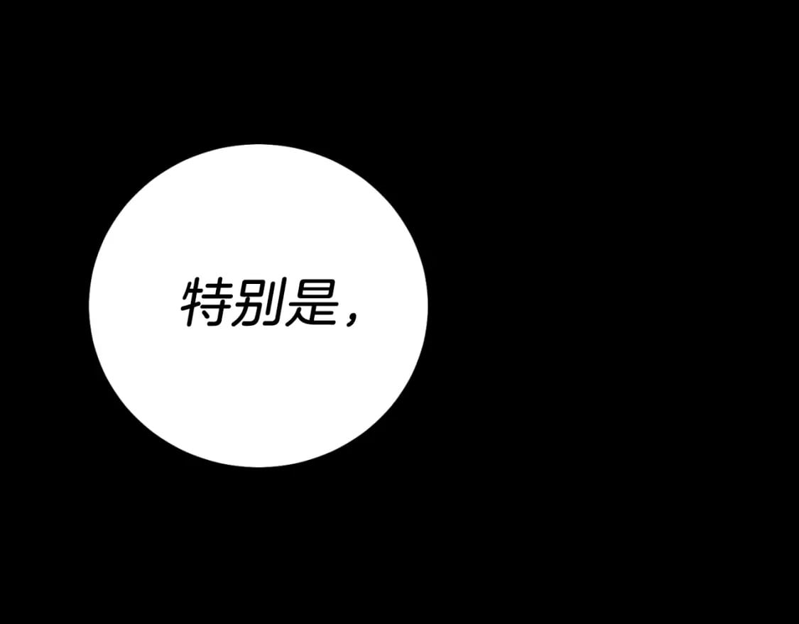 第137话 你很优秀99