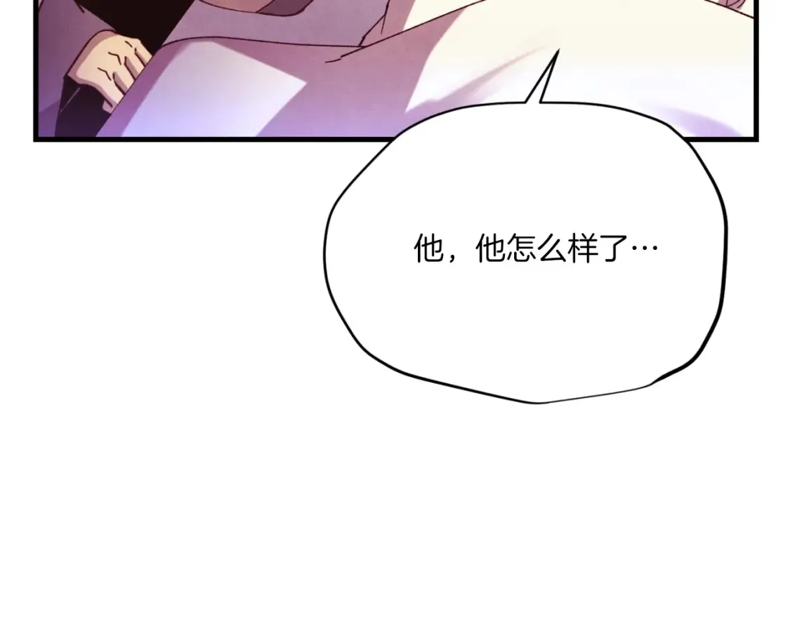 第172话 苏醒125