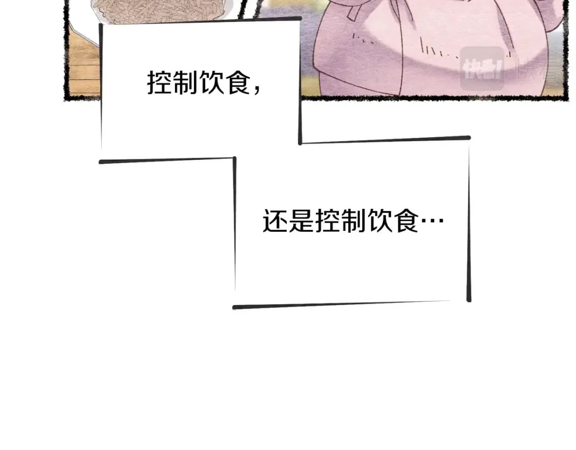 第105话 小胖子夏玲34
