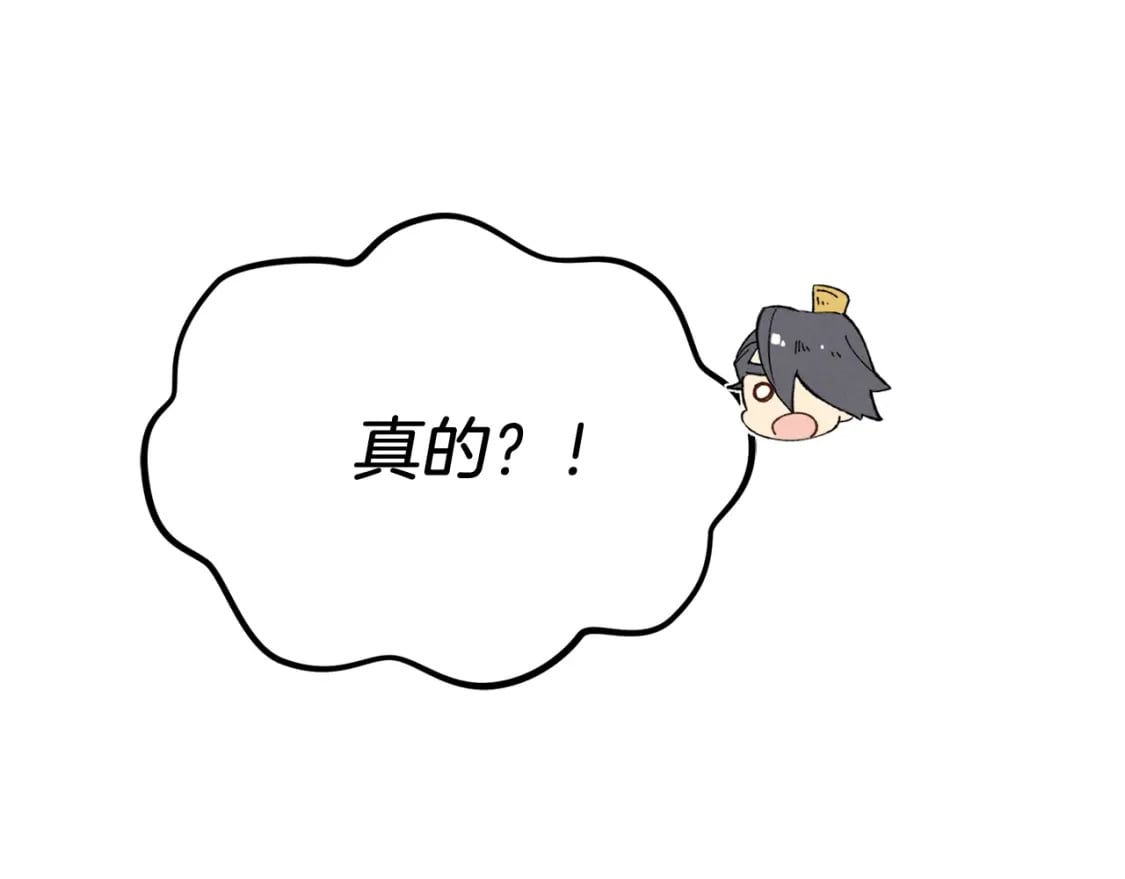 第118话 比武158