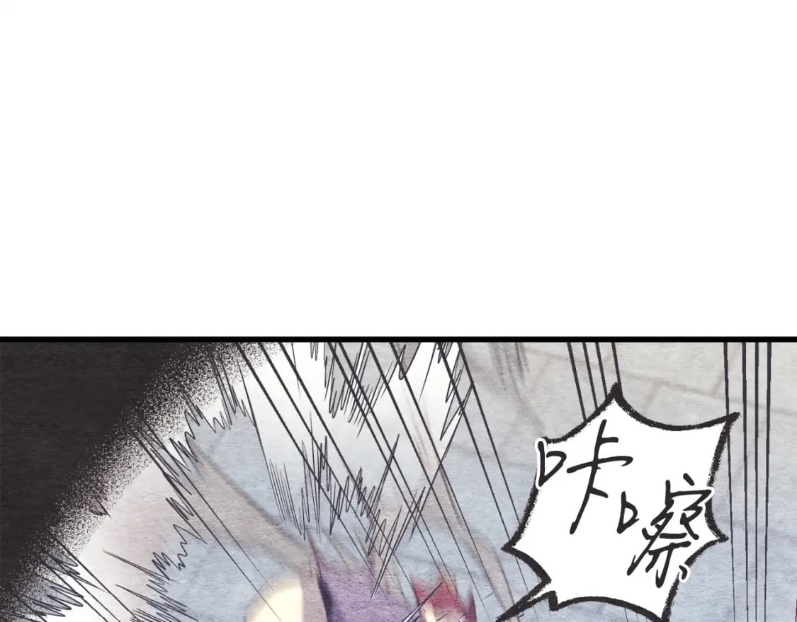 第121话 正赛开始66