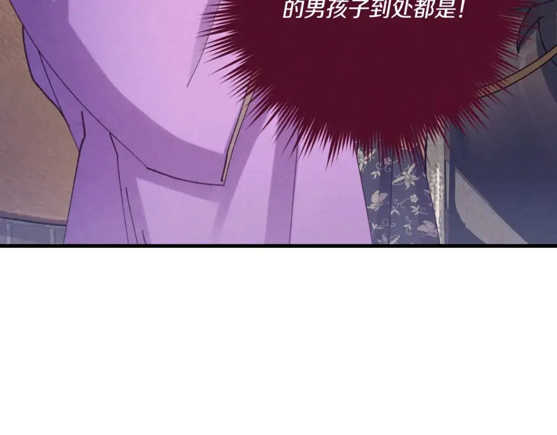 第161话 速降192