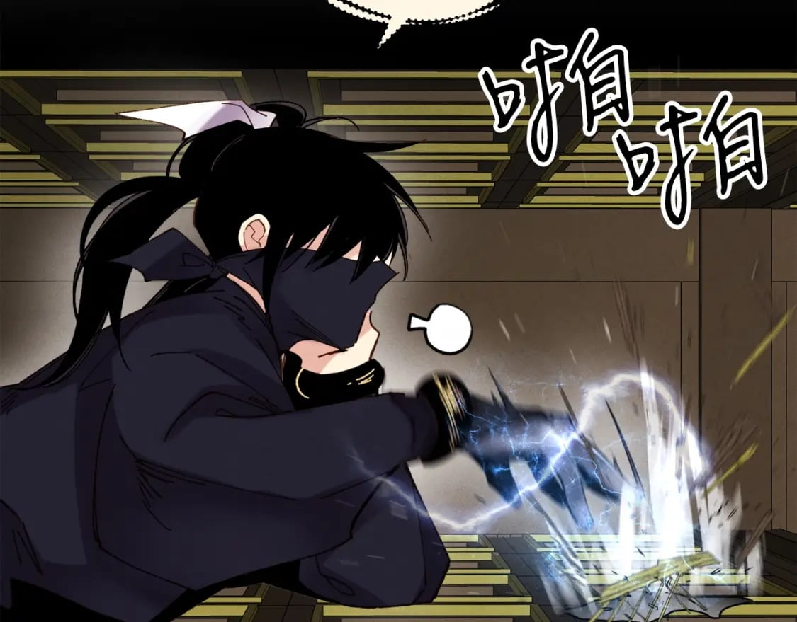 第107话 变态173