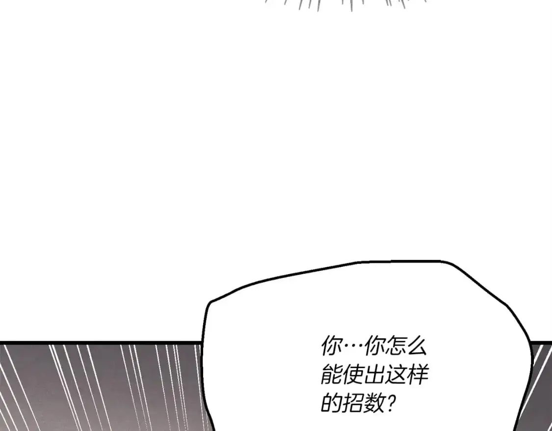 第164话 真正的自由213