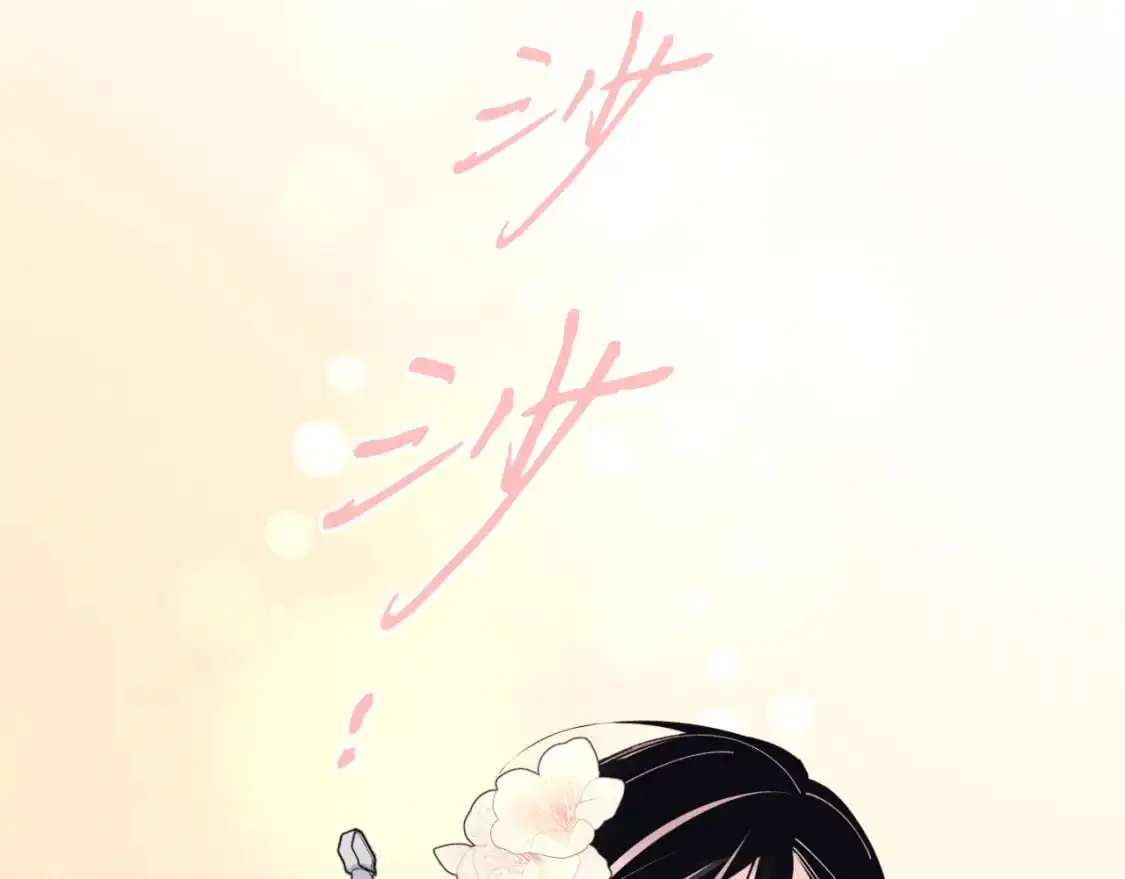 第166话 避雨158