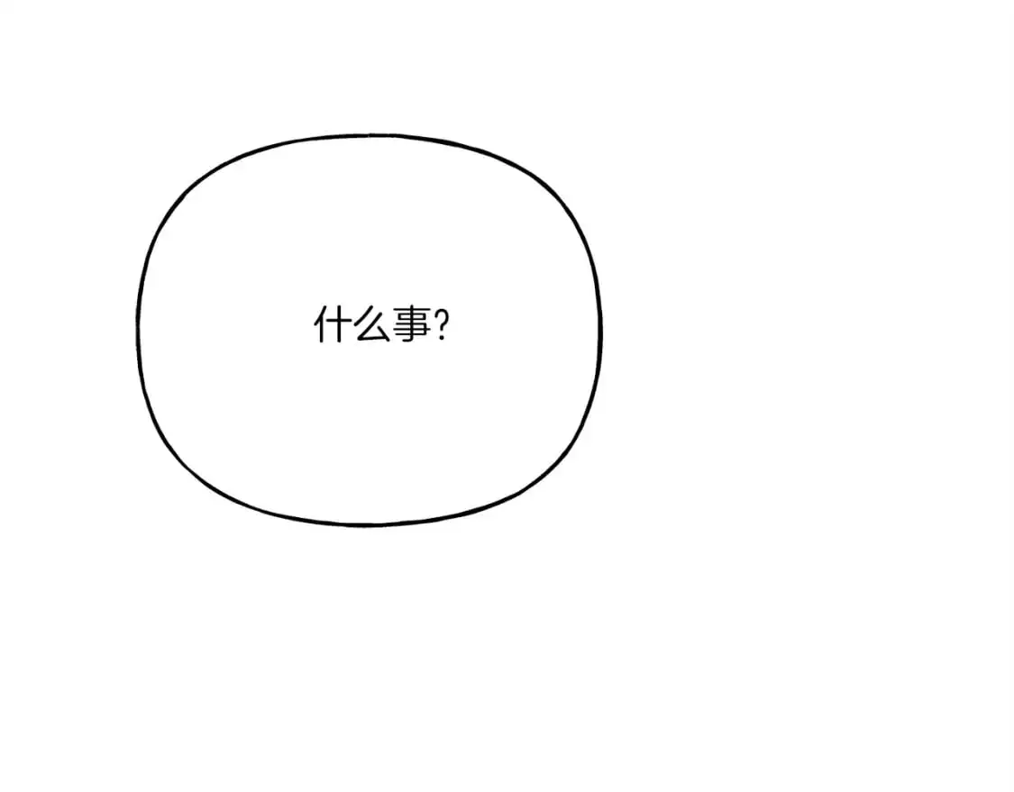 第144话 布谷鸟173