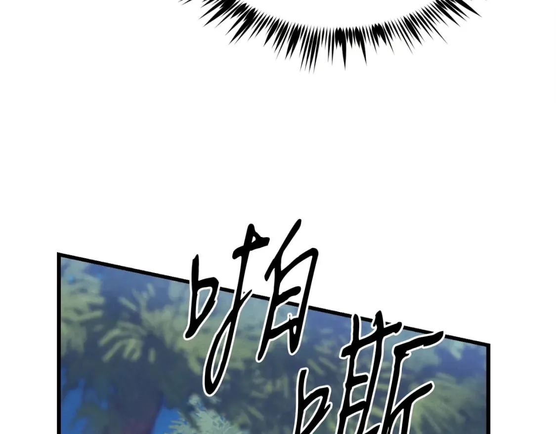 第167话 天地双煞171