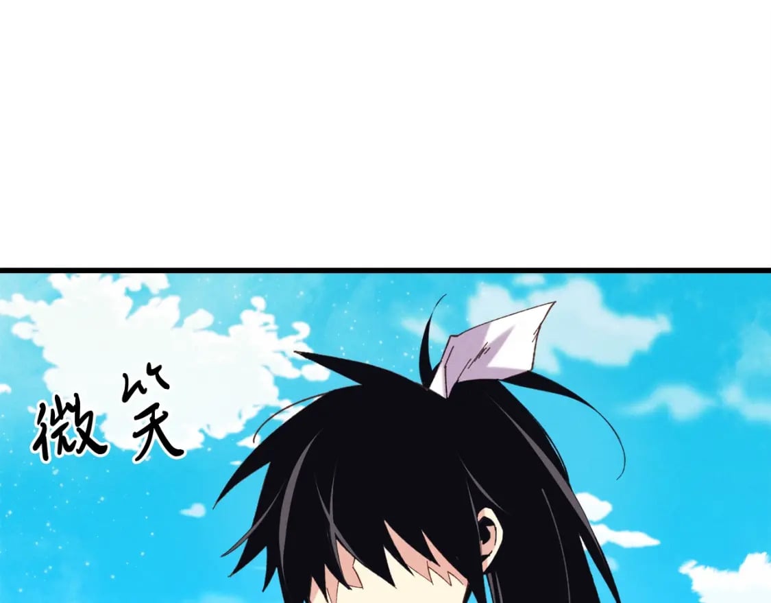 第132话 冠军181