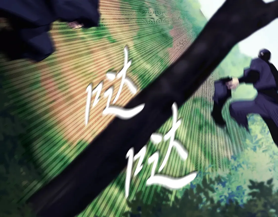 第171话 无差别攻击185