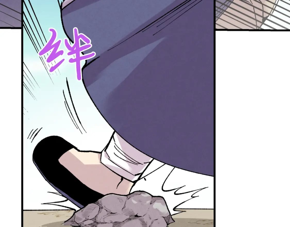 第41话 弄巧成拙131