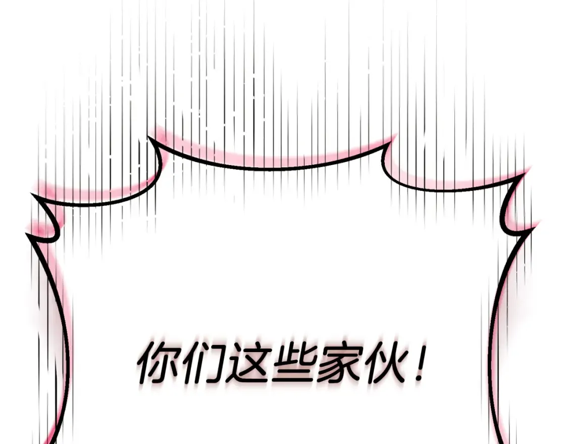 第176话 修炼37