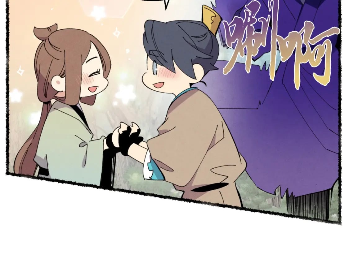 第47话 超级加倍51