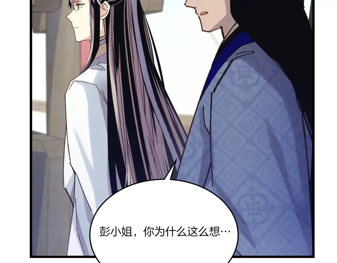 第158话 水战85