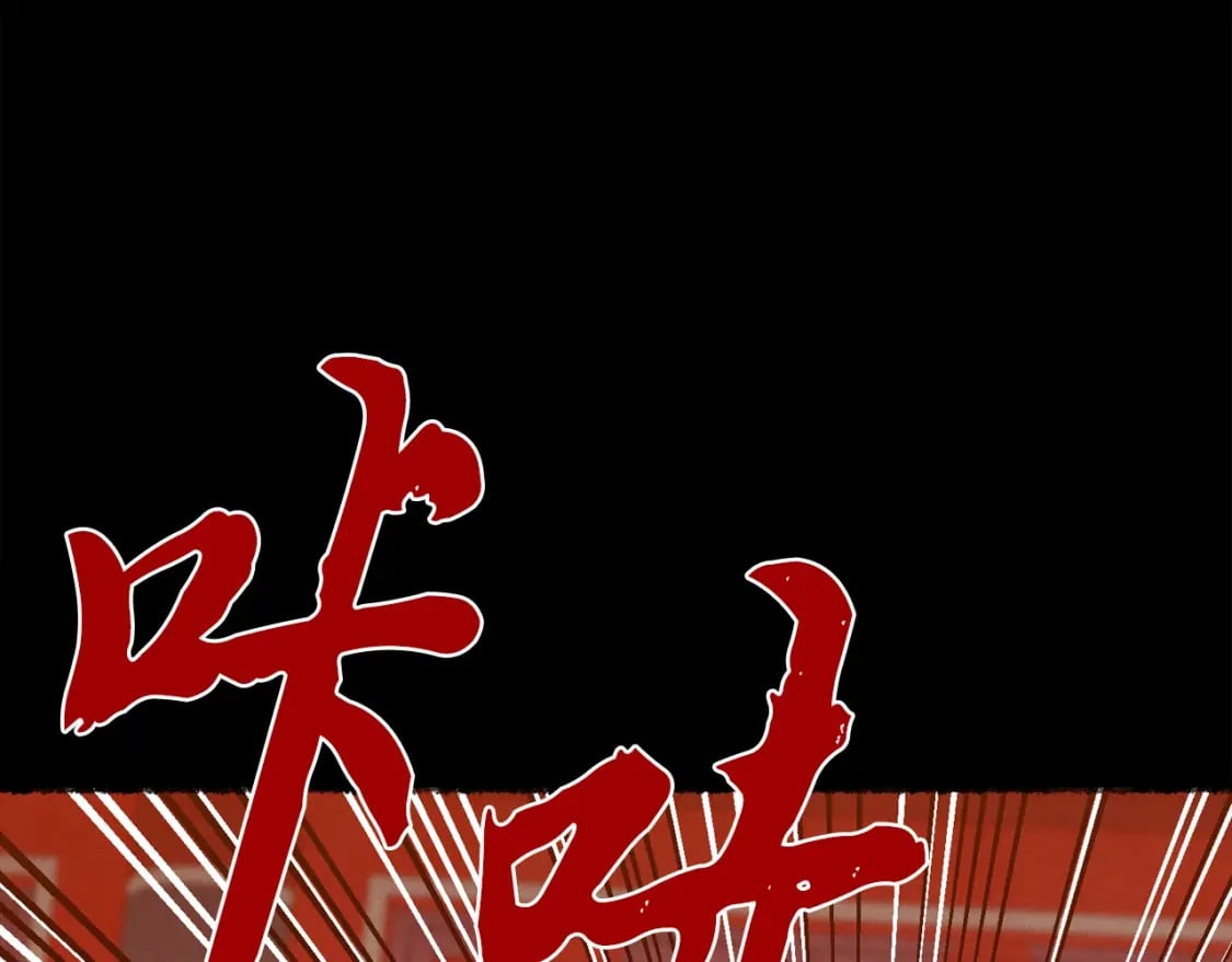 第115话 战略计划48