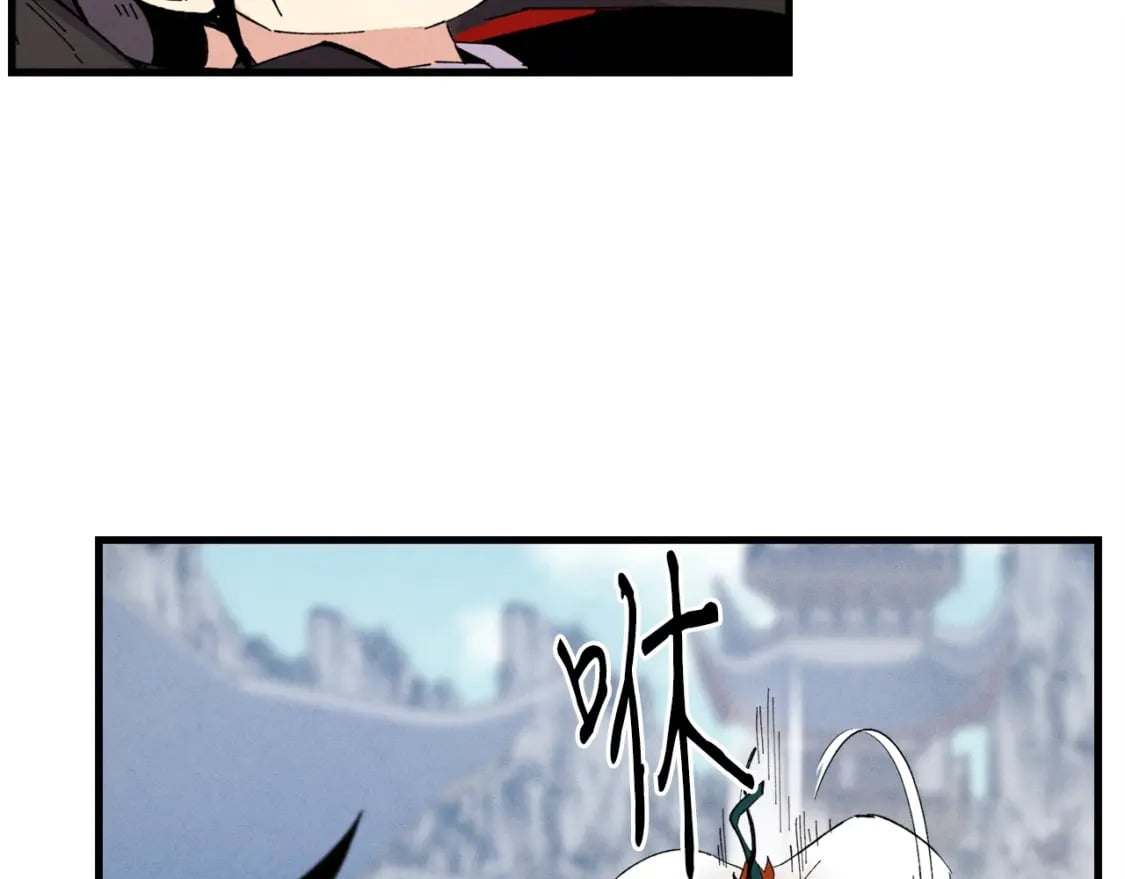 第73话 颅内幻想165