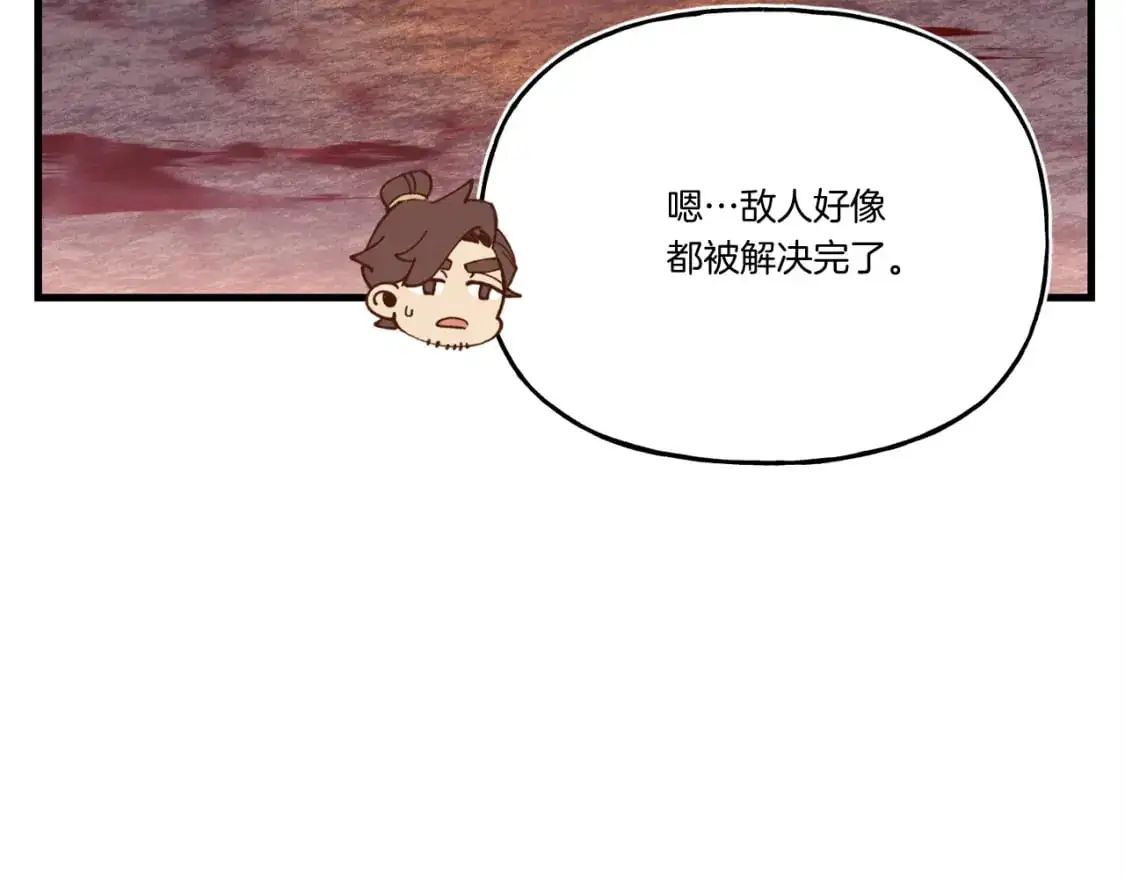 第160话 葛晓峰37