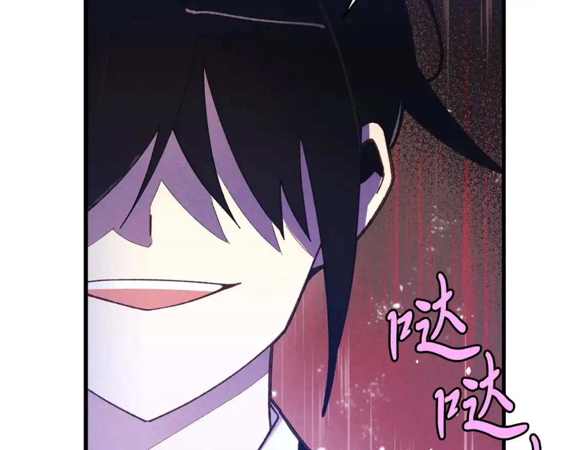 第147话 团体战79