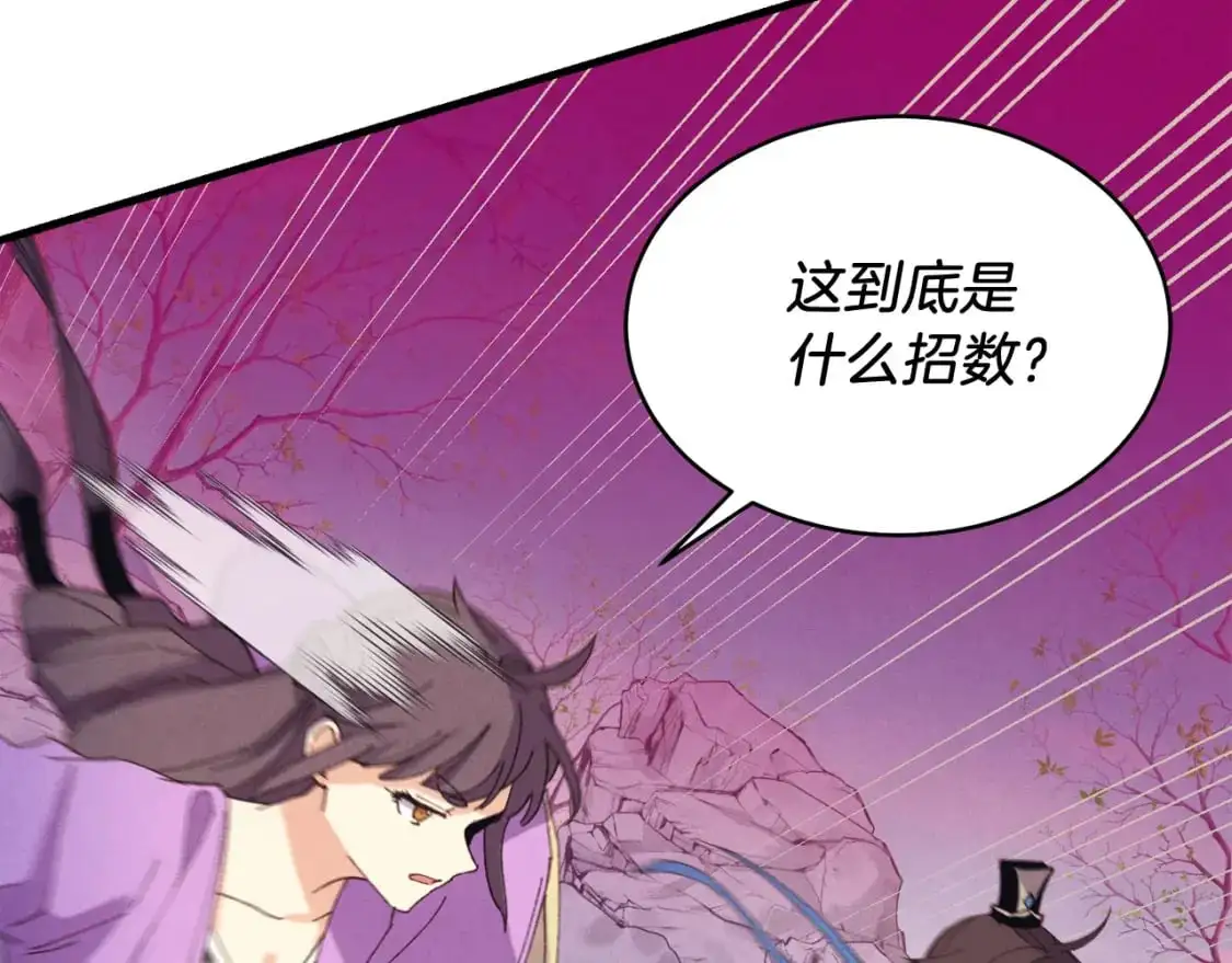 第148话 正式开始198