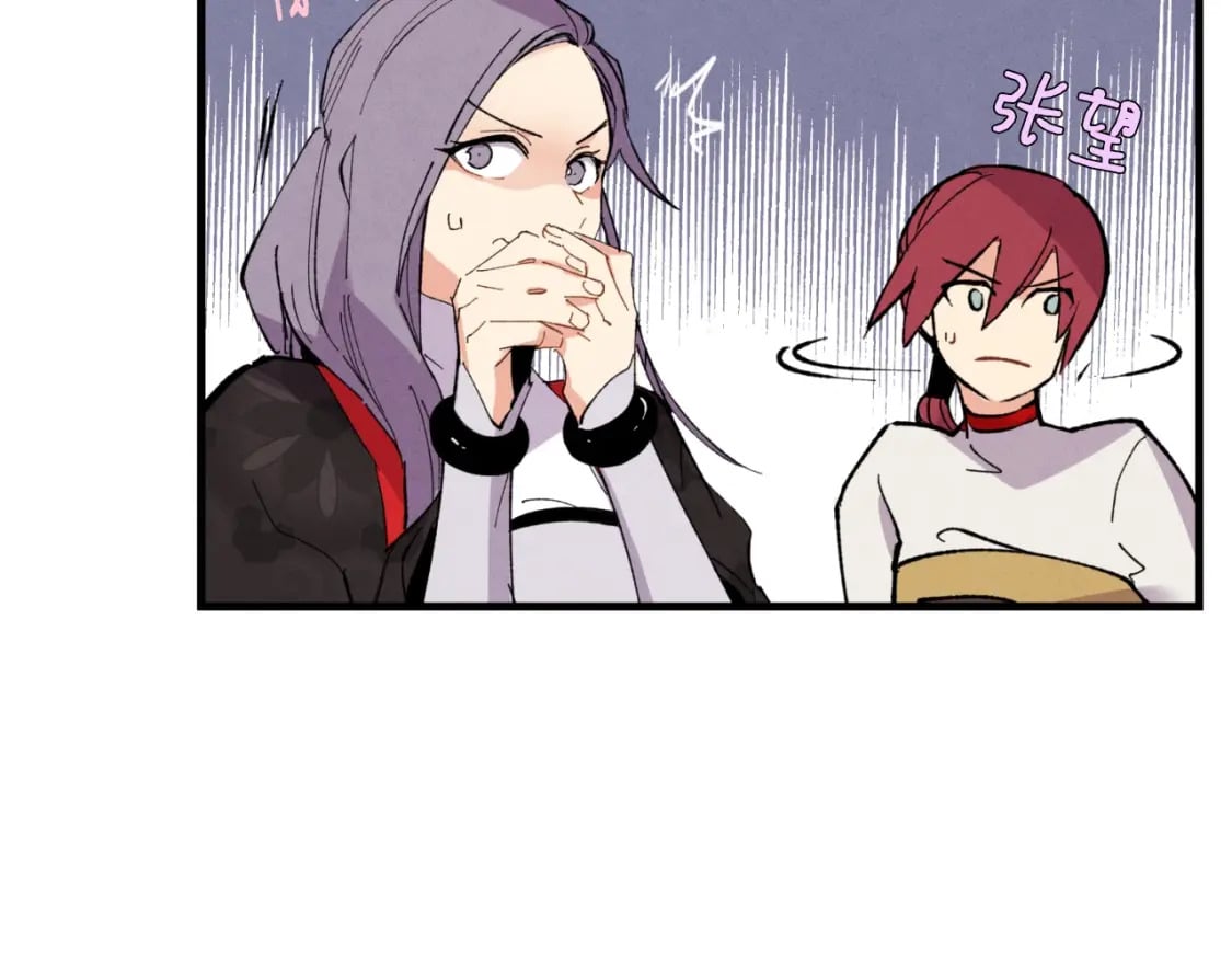 第45话 狗打拳法9