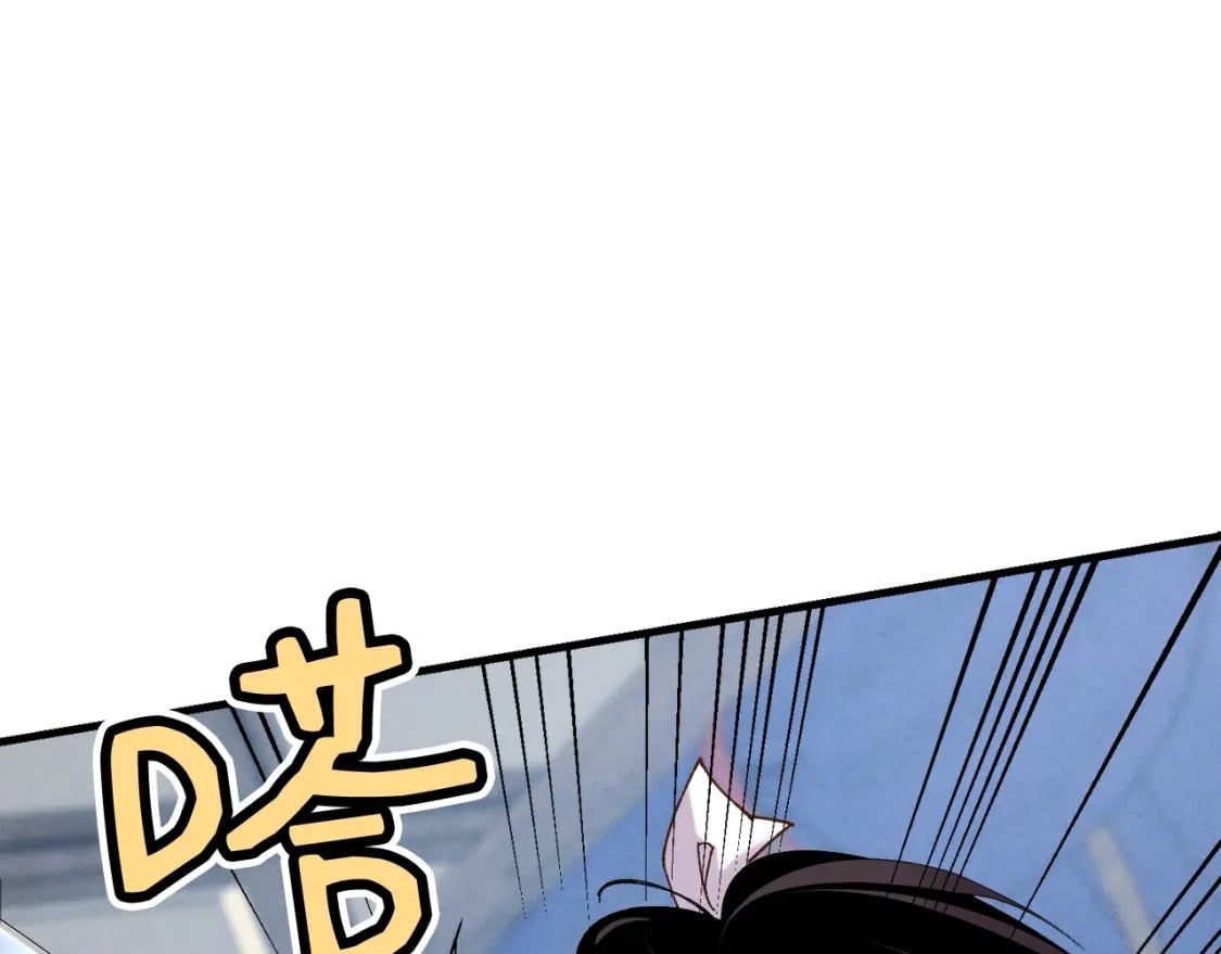 第105话 小胖子夏玲132