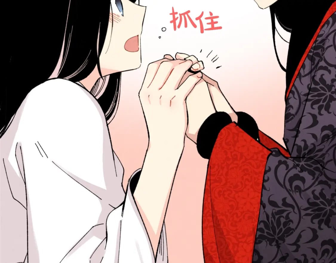 第27话 游玩55