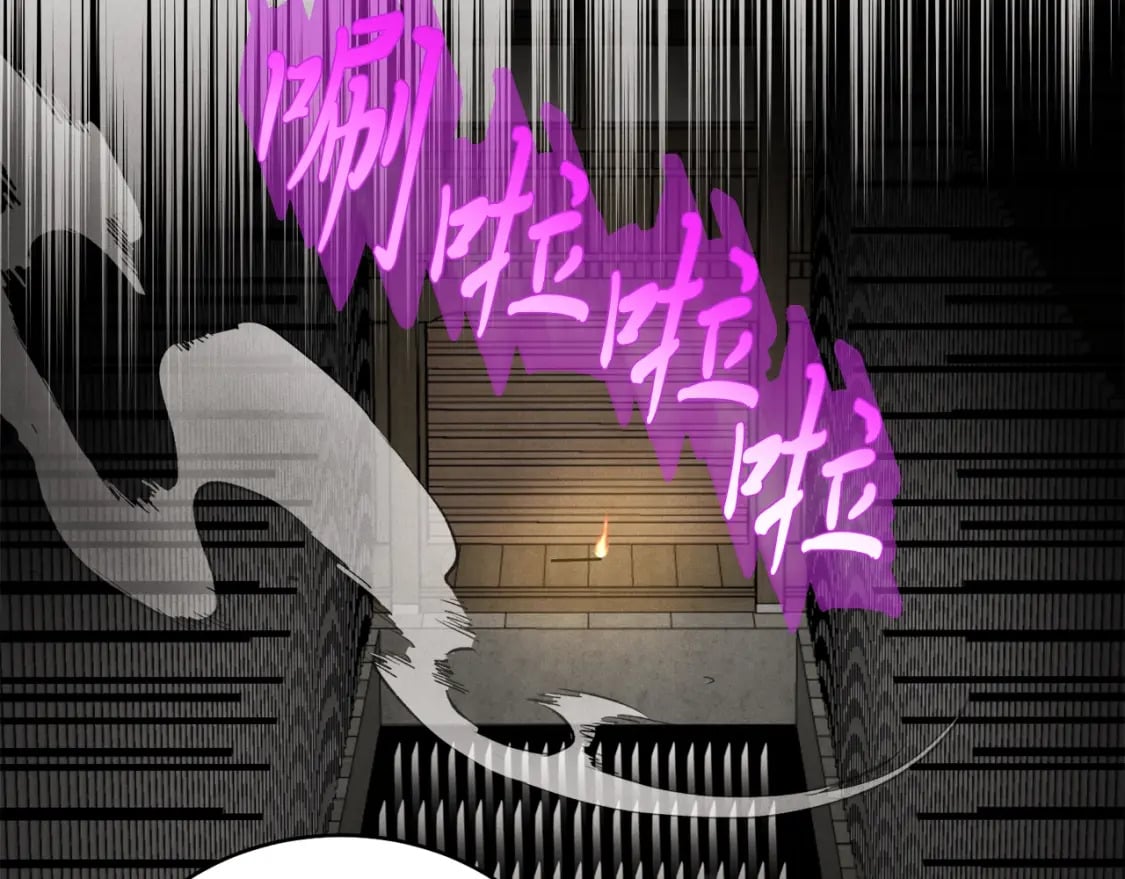 第77话 机关算尽132