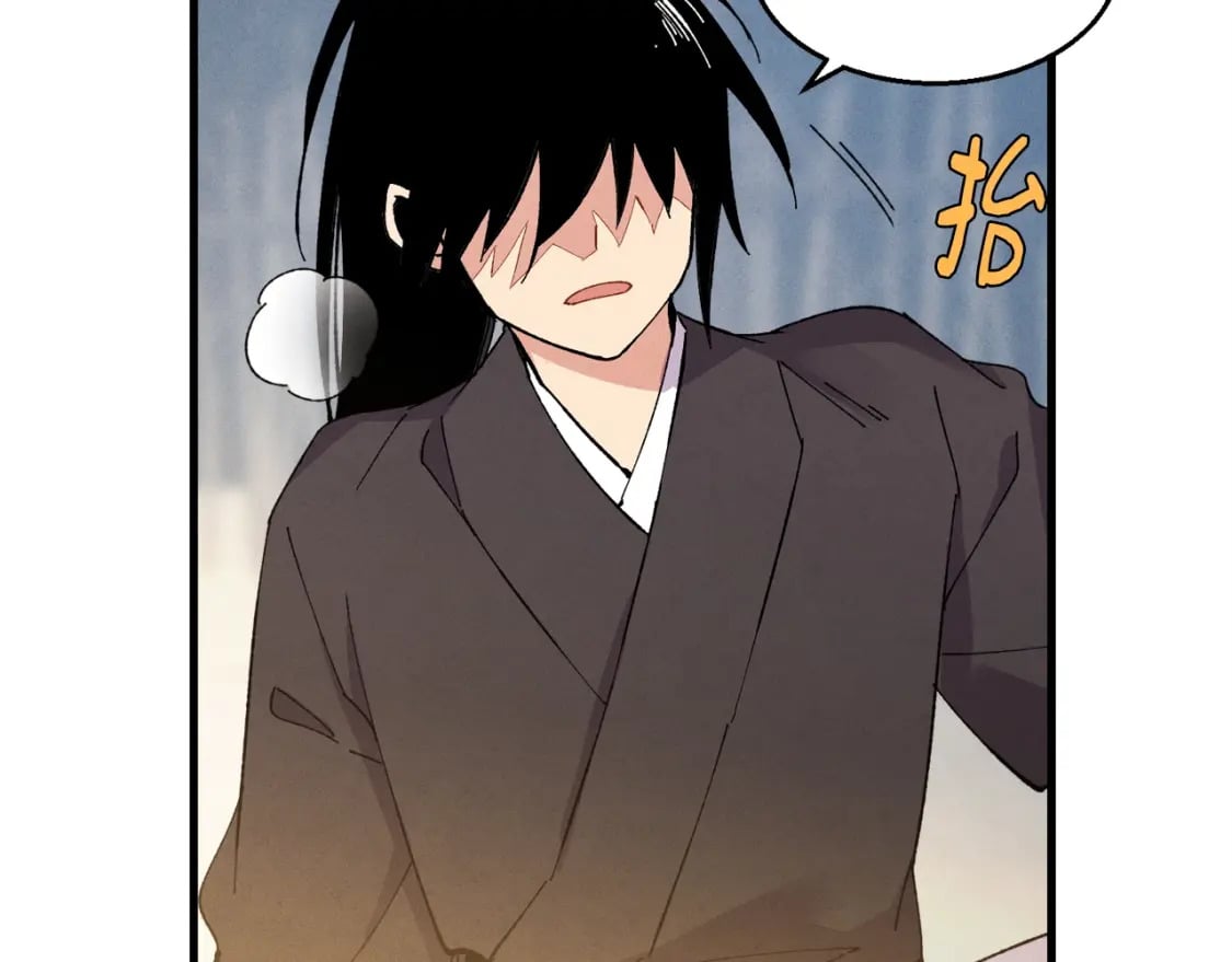 第63话 出走119
