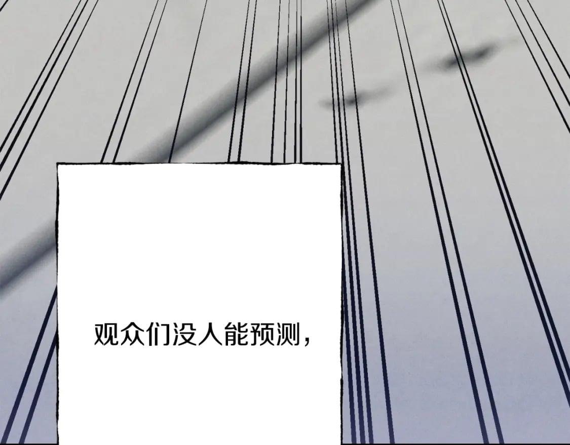 第140话 七步断净散140