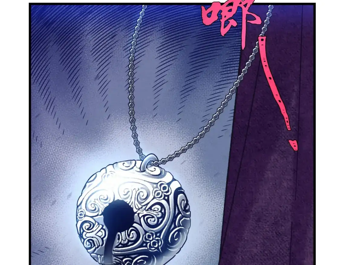 第161话 速降52