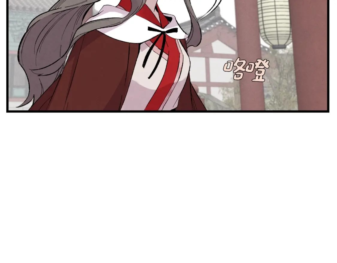 第38话 影子48