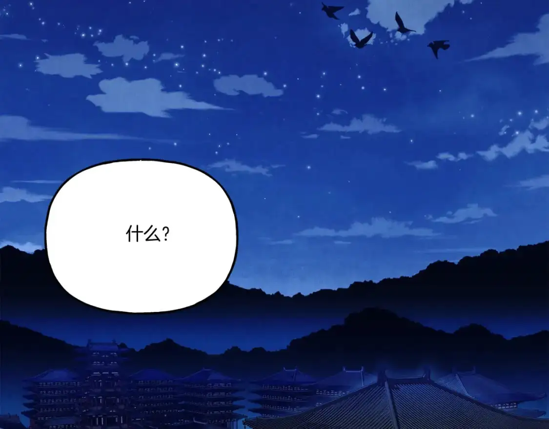 第154话 集训190