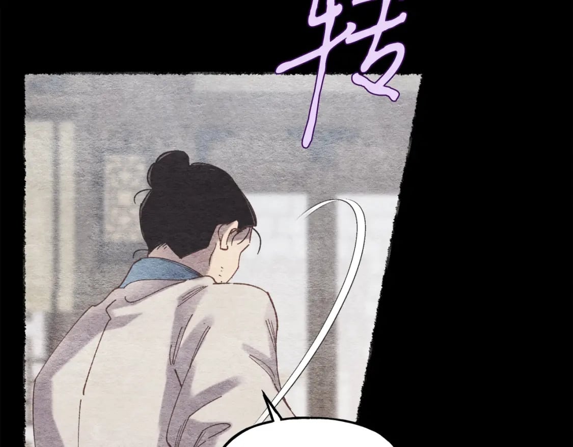 第106话 潜入44
