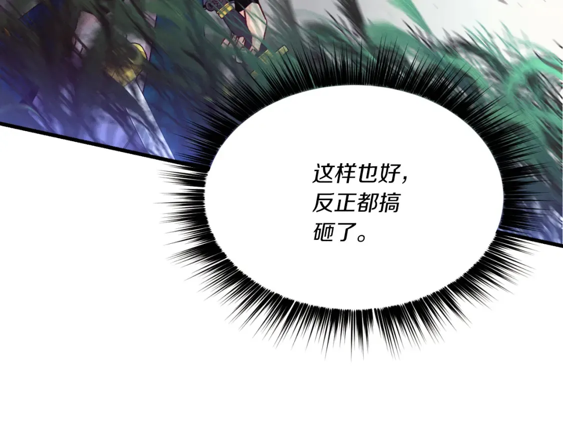 第175话 朋友136