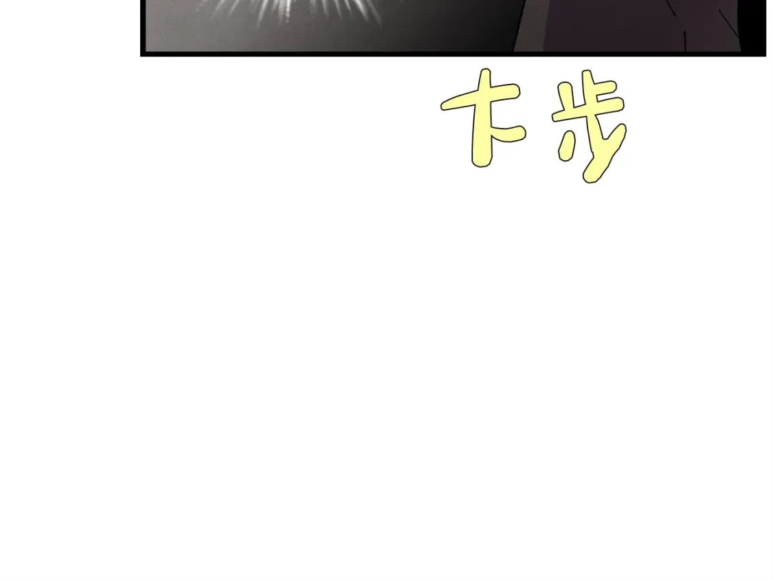 第68话 顺风堂81