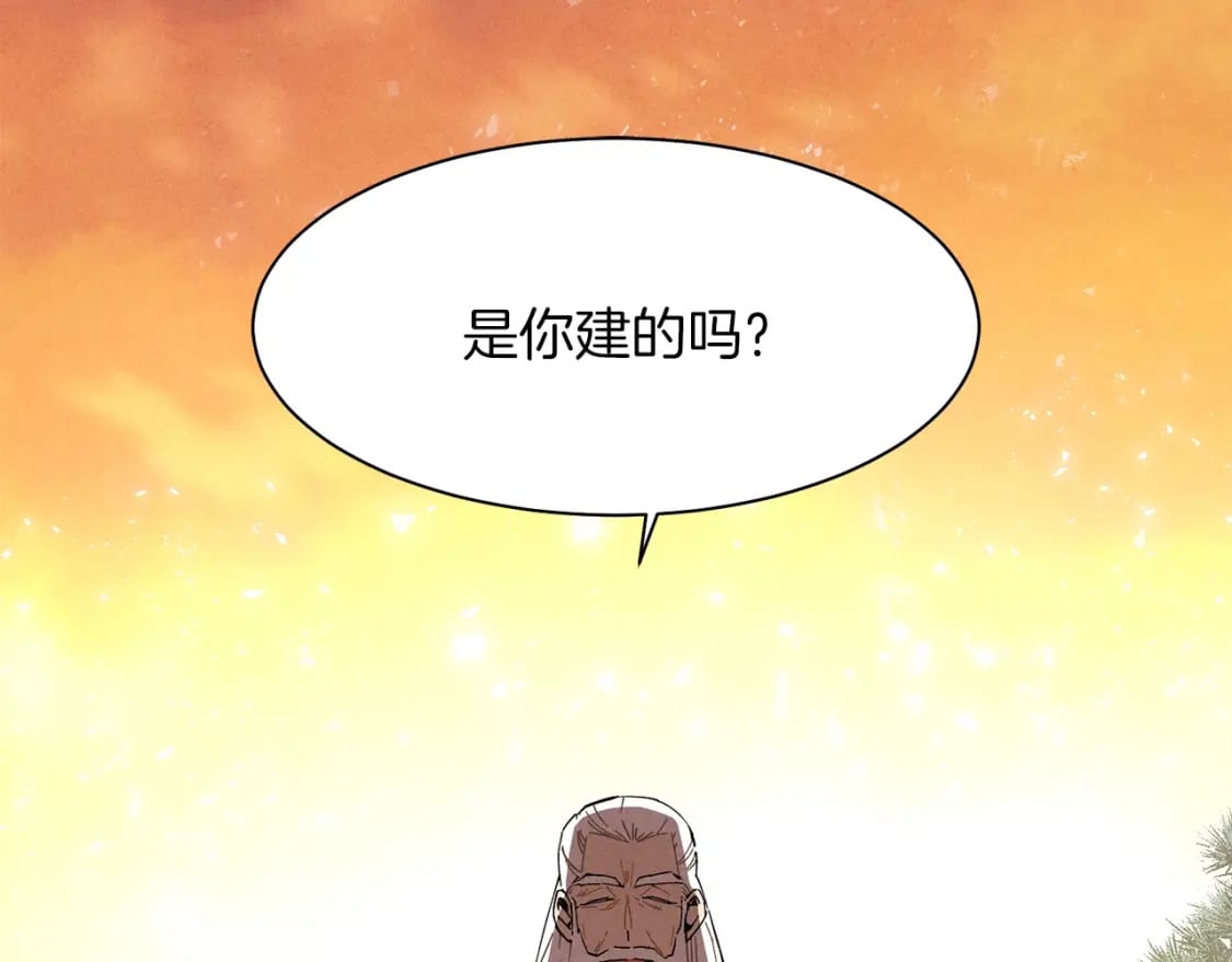 第1话50